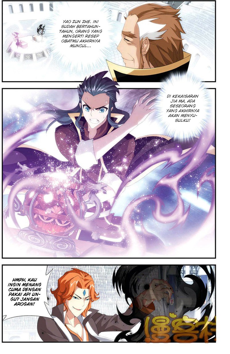 Battle Through the Heavens Chapter 71 halaman 13